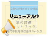 wZ]nhubN wZ] Ver.5.0